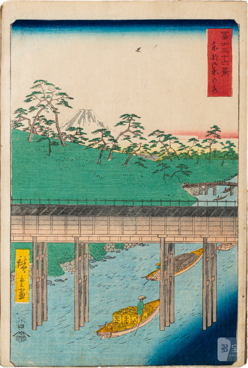Utagawa Hiroshige (1797-1858) | The complete set of Thirty-six Views of Mount Fuji (Fuji sanjurokkei) | Edo period, 19th century - 图13